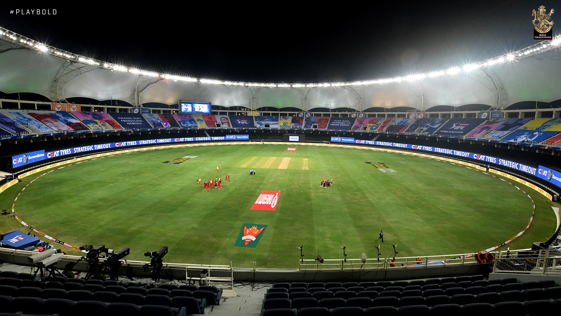 dubai stadium