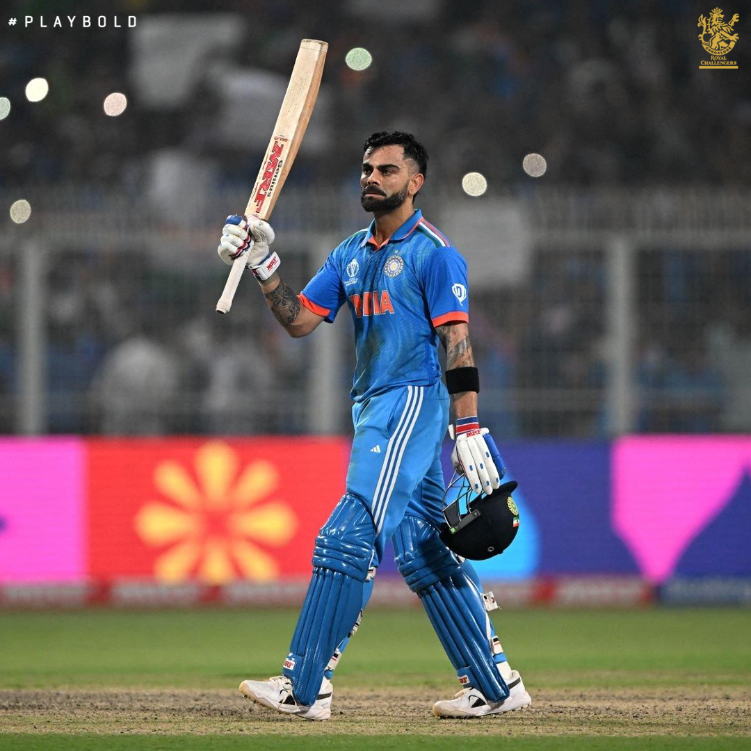 India defeated South Africa by 243 runs