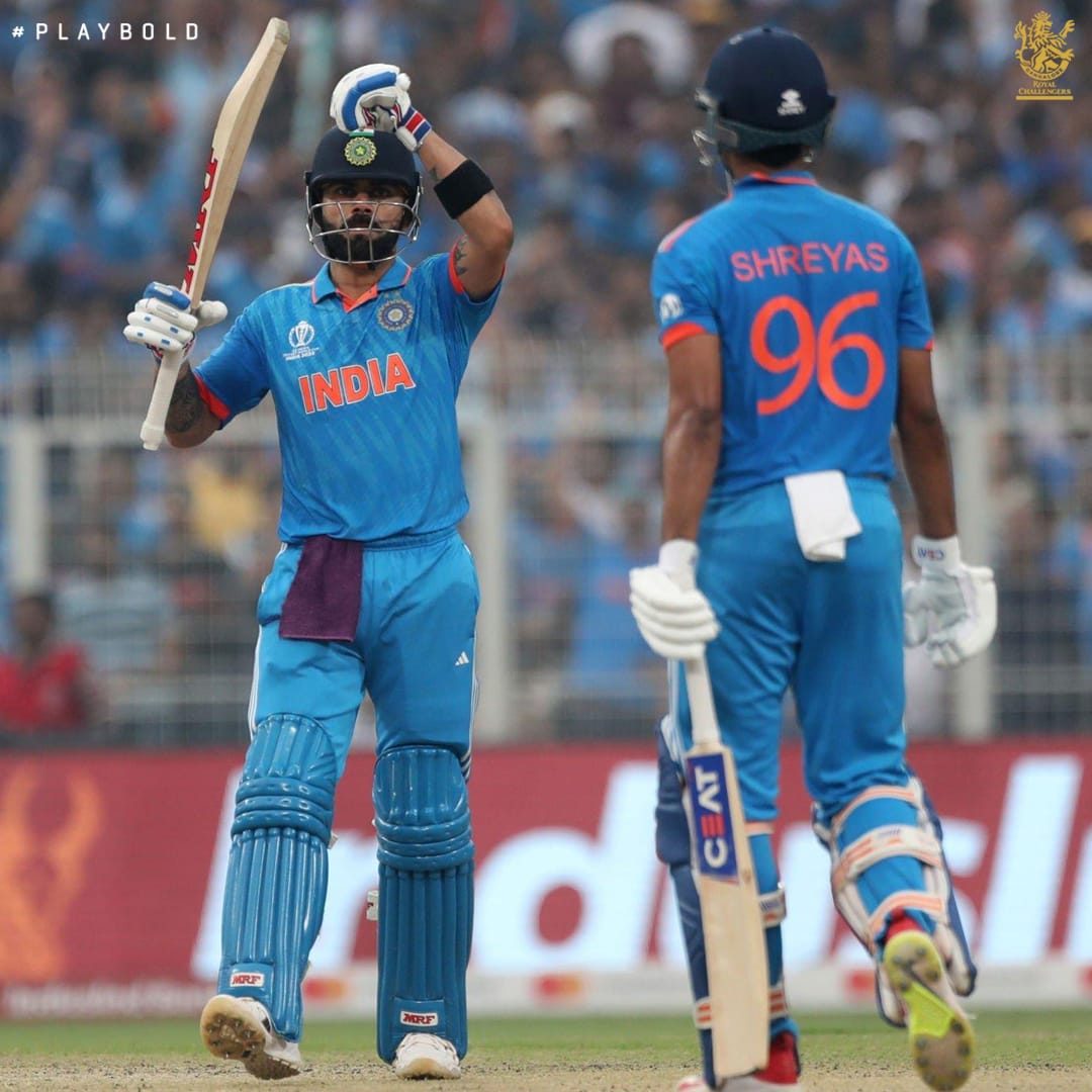 India defeated South Africa by 243 runs