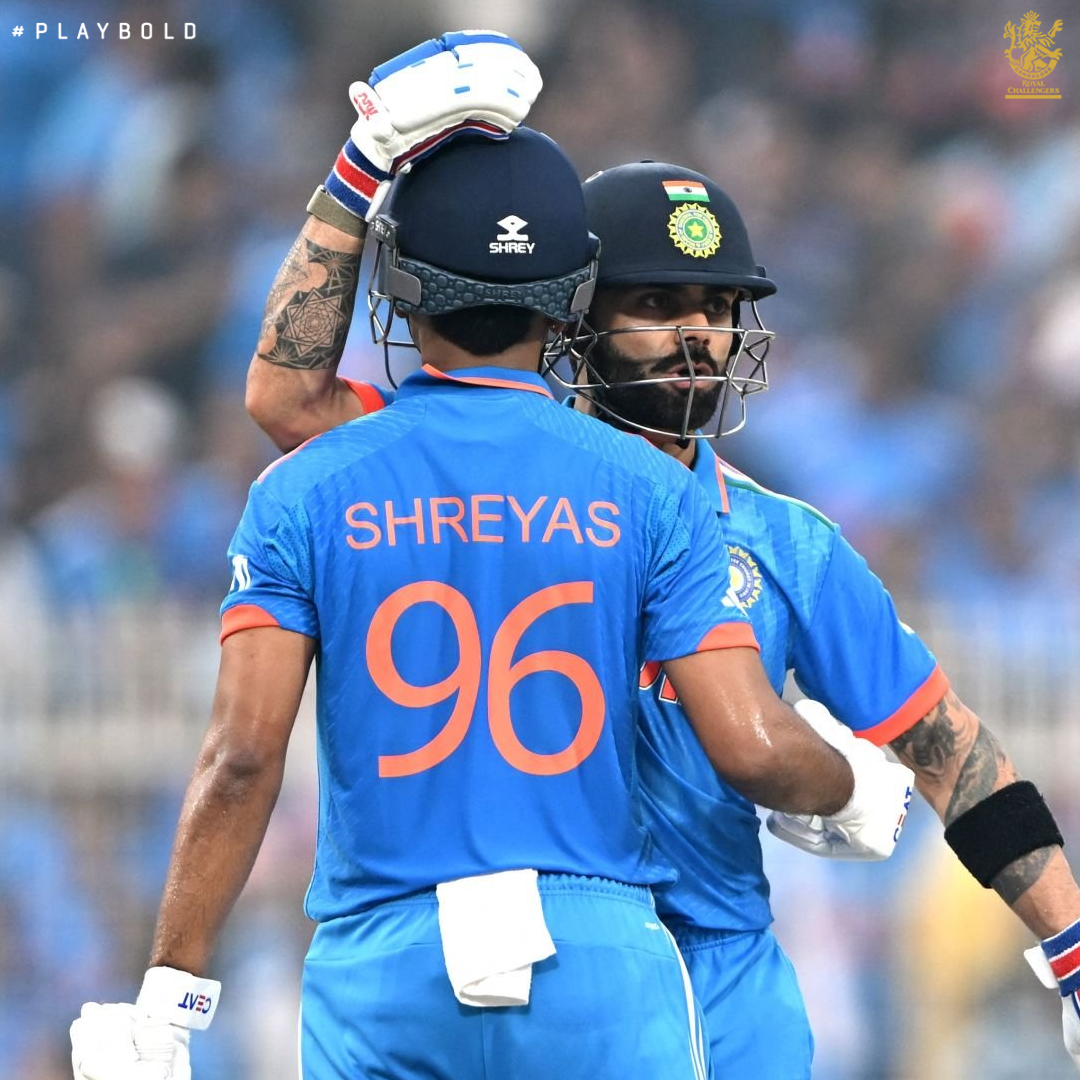 India defeated South Africa by 243 runs