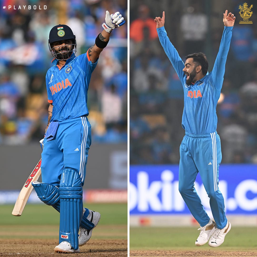 India defeated Netherlands by 160 runs