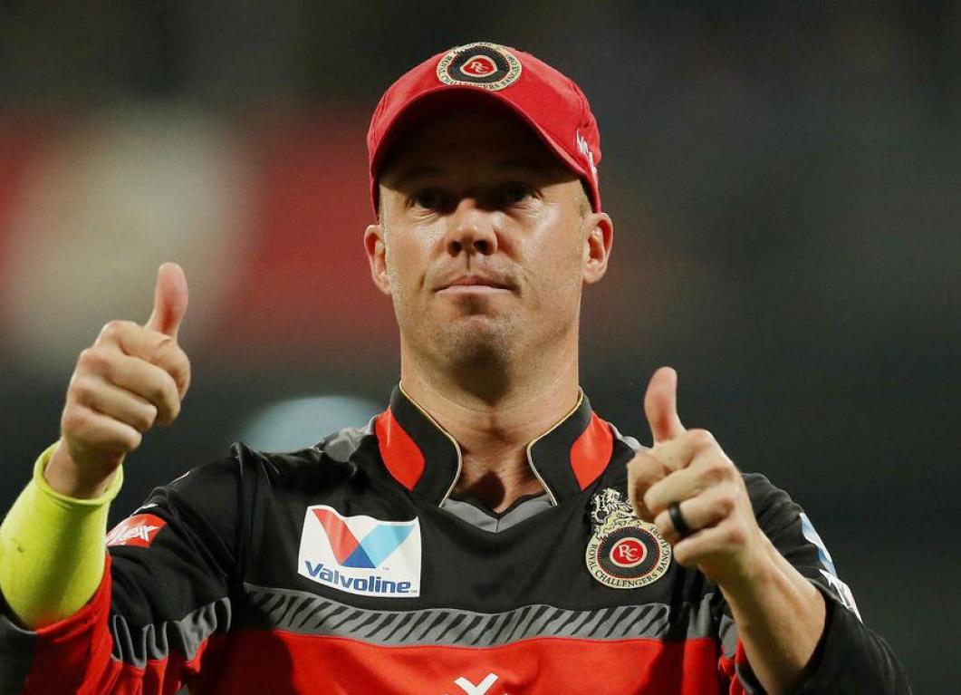 AB de Villiers on his ambition to lift the IPL trophy with RCB