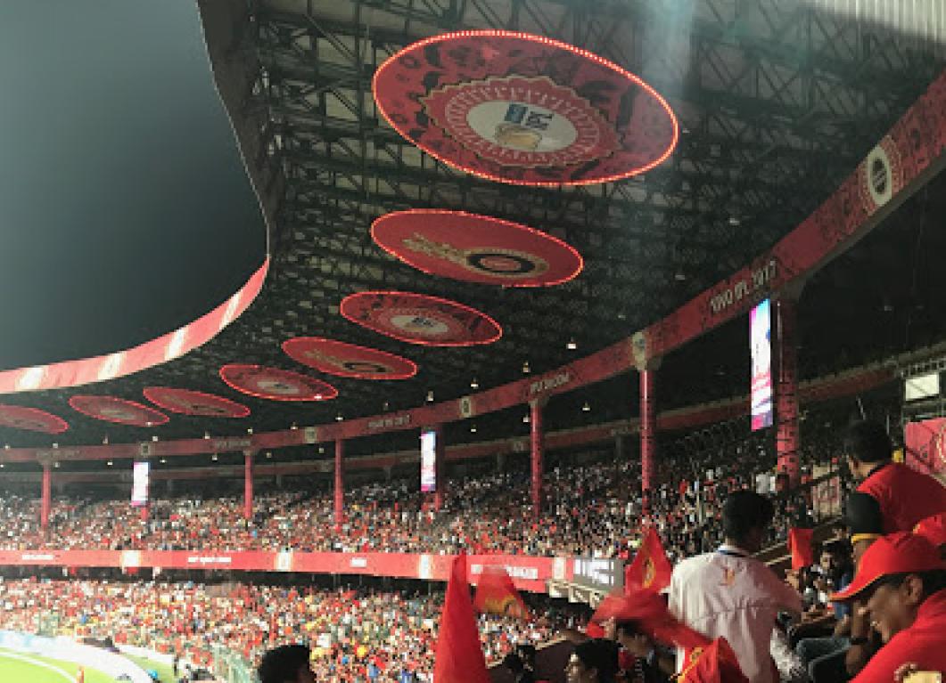 M.Chinnaswamy Stadium M.Chinnaswamy Stadium