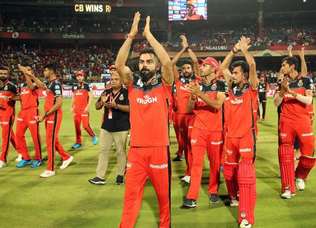 RCB The Indian players in the RCB squad will be undergoing a 7-day hotel quarantine from today before heading to the UAE