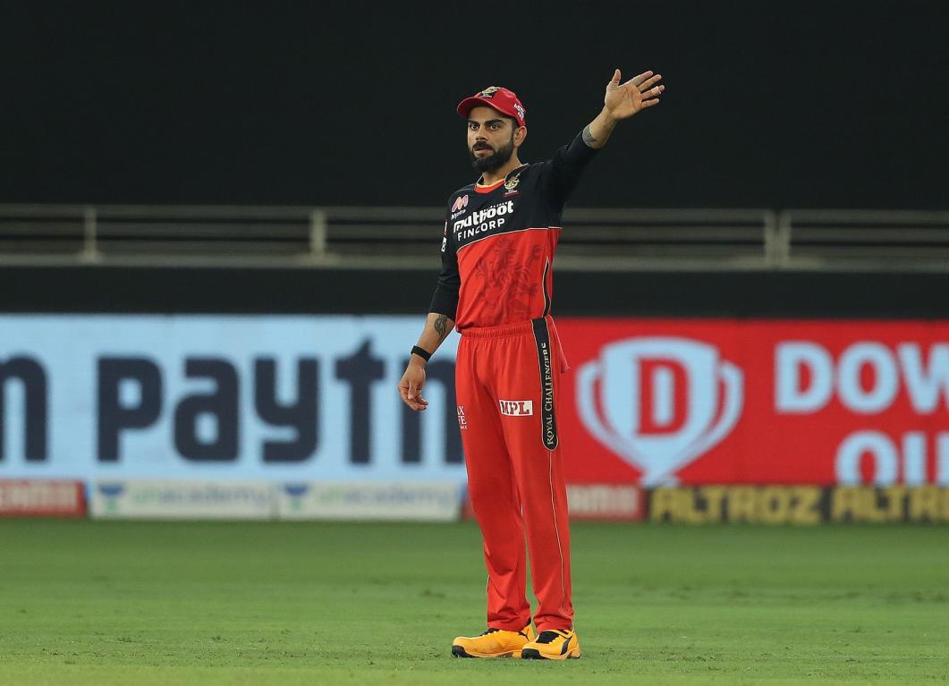 Virat Kohli RCB skipper, Virat Kohli sheds light on the team's performance against Delhi Capitals. RCB skipper, Virat Kohli sheds light on the team's performance against Delhi Capitals.