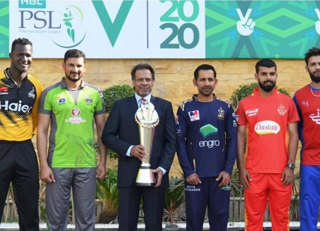 Pakistan Super League postponed with immediate effect