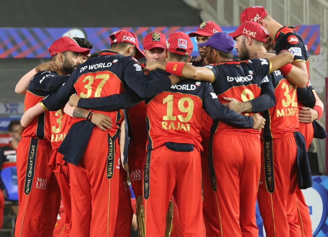 Royal Challengers Bangalore have made some major announcements for the second half of IPL 2021 Royal Challengers Bangalore have made some major announcements for the second half of IPL 2021