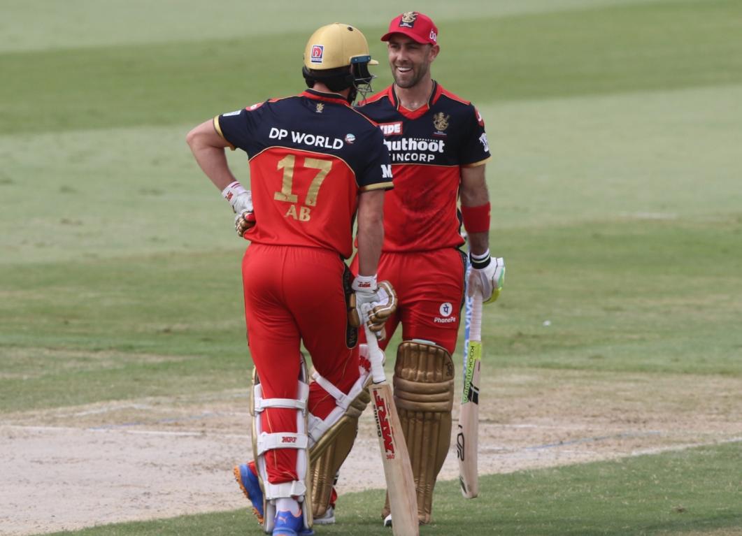 Royal Challengers Bangalore qualify for the playoffs of IPL 2021 Royal Challengers Bangalore qualify for the playoffs of IPL 2021