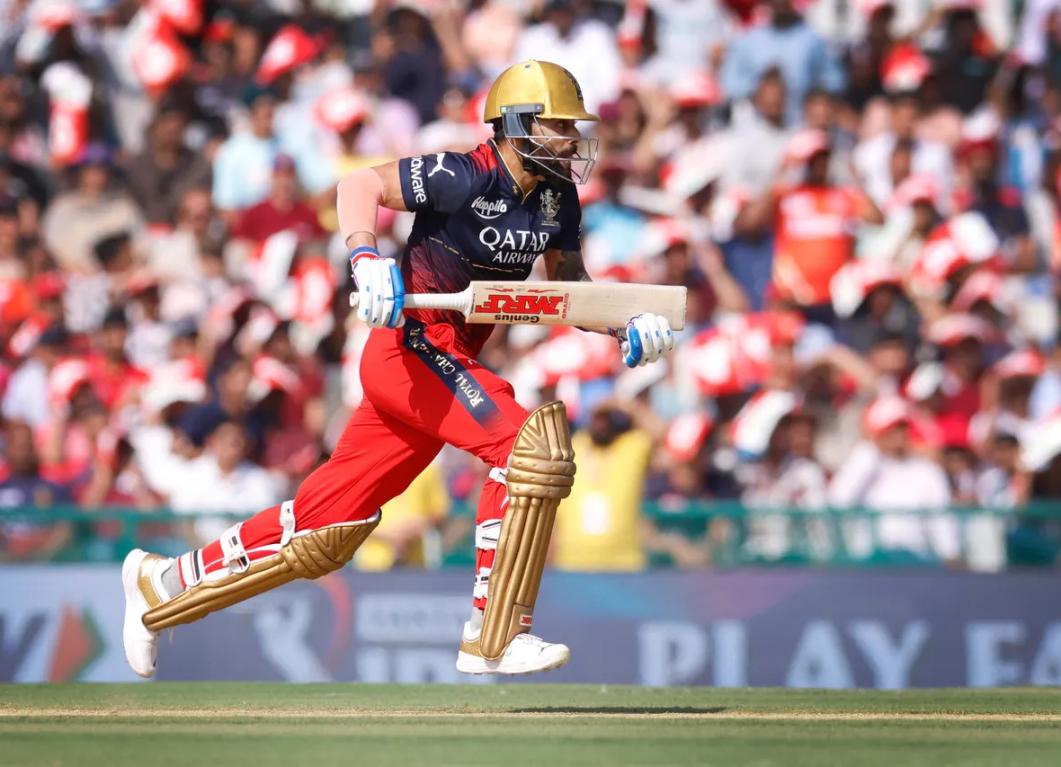 RCB vs PBKS RCB vs PBKS