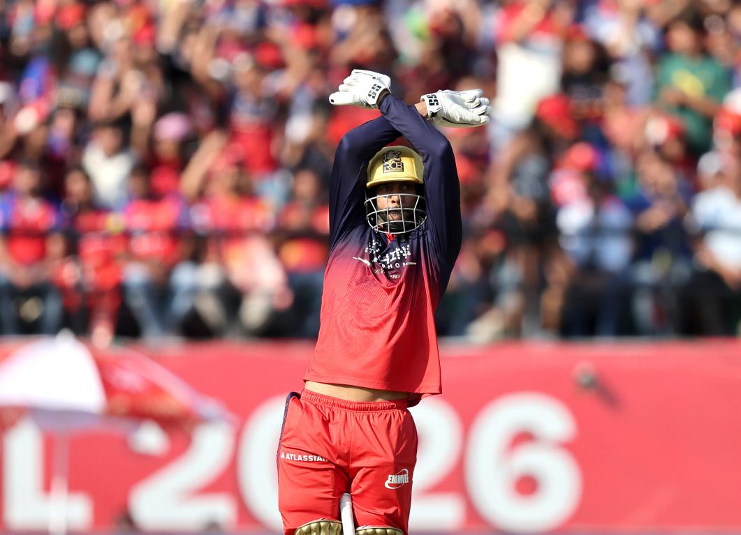 RCB