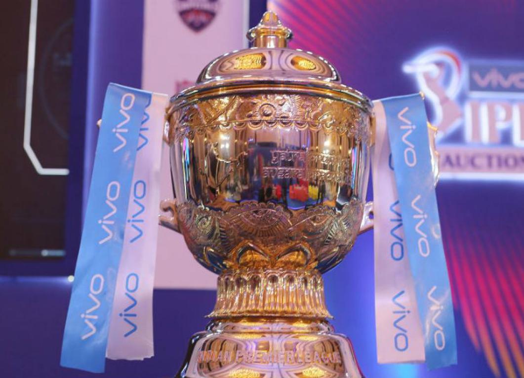 IPL 2020