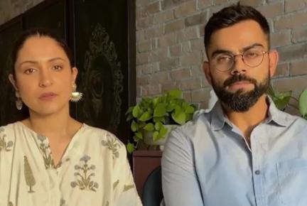 Virat Kohli, Anushka Sharma announce COVID-relief fundraising campaign