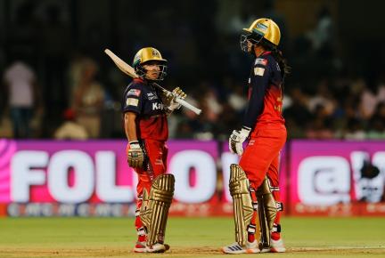 GG won the match by 6 wickets