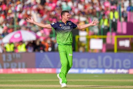 RCB won by 9 wickets