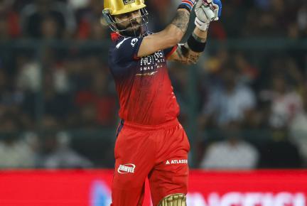 RCB won by 43 runs