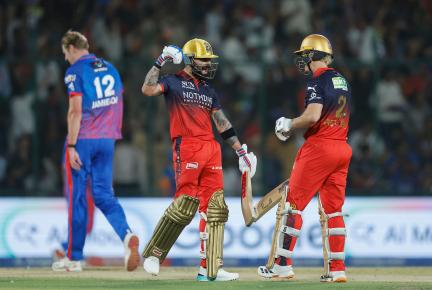 RCB won by 9 wickets