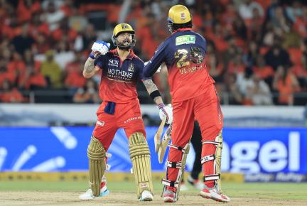 RCB