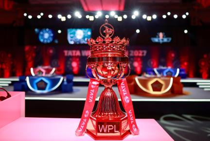 WPL