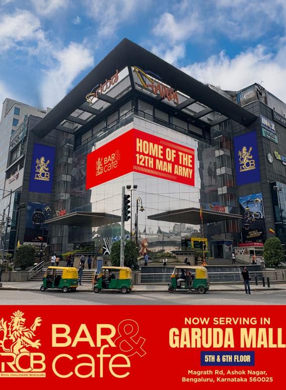RCB Bar and Cafe