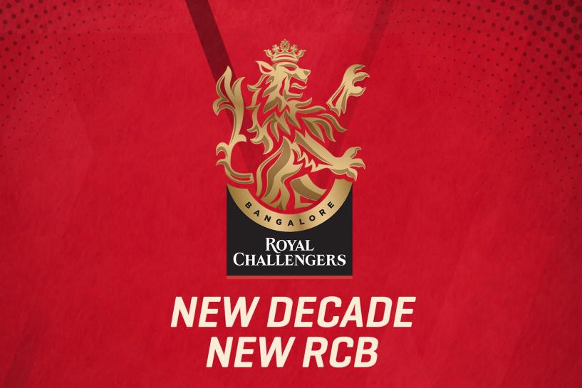 Royal beginning. Royal Challengers. RCB logo. Royal Challengers Bangalore logo. Royal RCB 75.