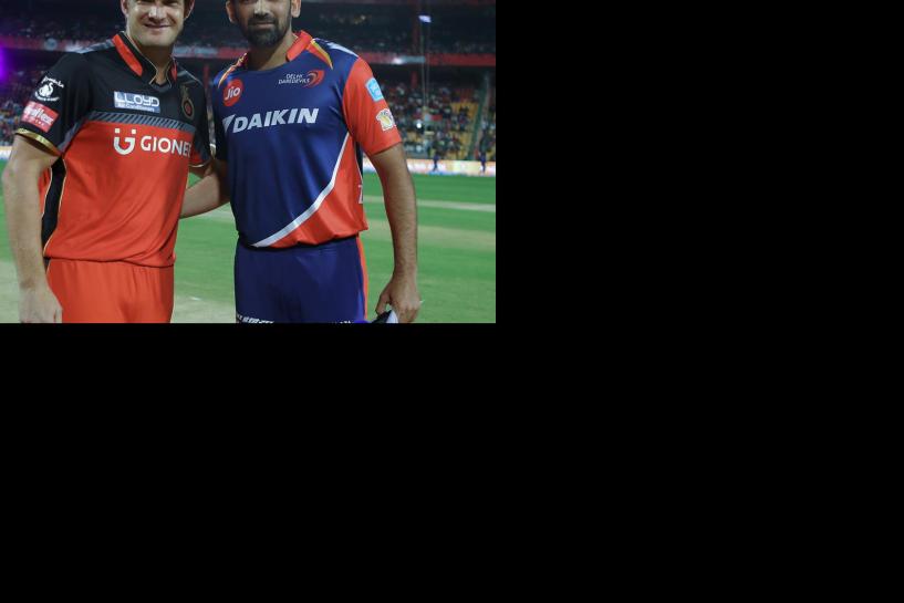 RCB beat Delhi in the first home game of IPL 2017.