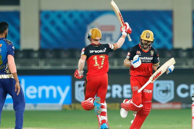 A game in which fortunes fluctuated, RCB came out on top in the Super over against their opponents Mumbai Indians in the Dream 11 IPL 2020
