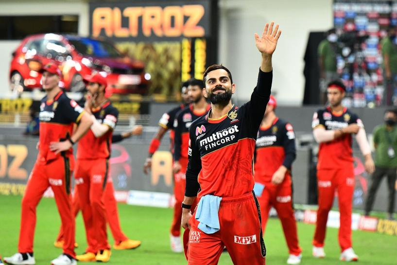 Dream 11 IPL:  RCB vs CSK: Review