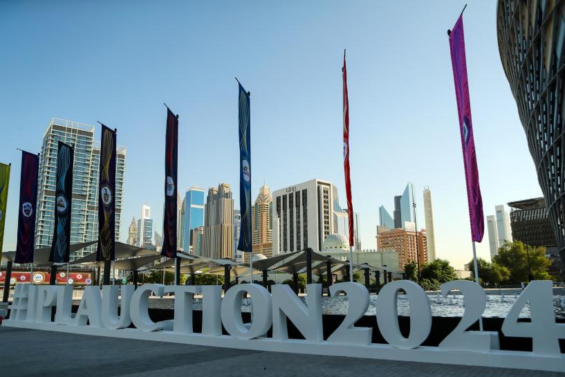 IPL 2024 Auction IPL 2024 Auction