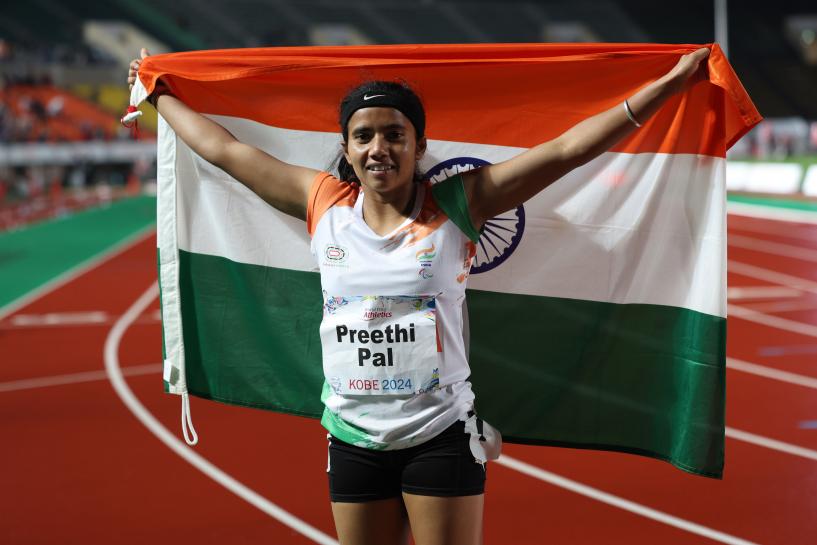 Preethi Pal