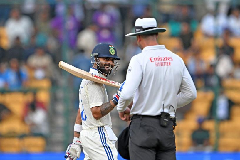 India vs New Zealand