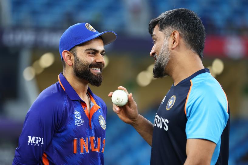 MSD and VK