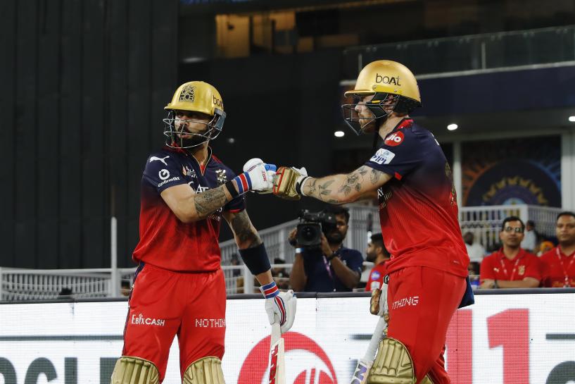 RCB vs SRH