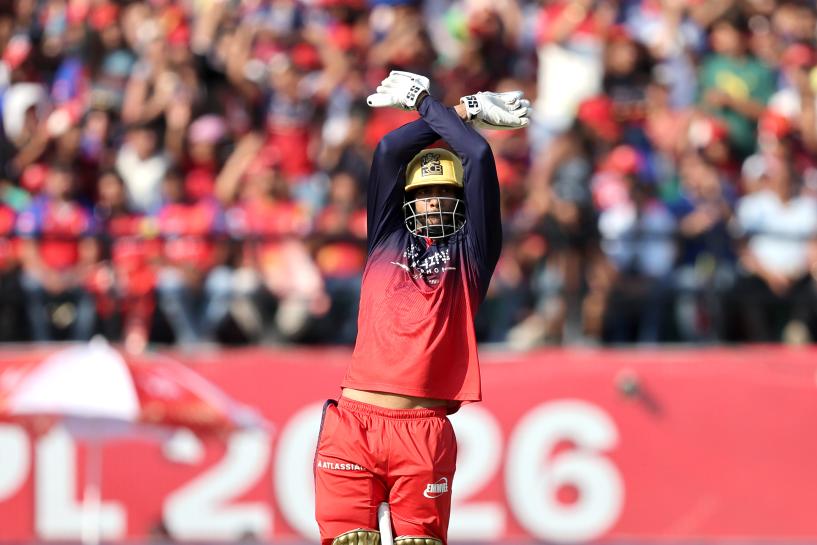 RCB vs GT, Qualifier 1, IPL 2026, Preview
