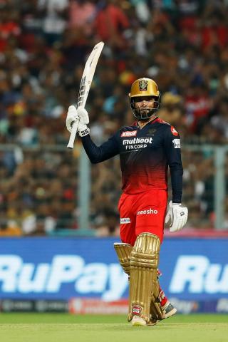 LSG vs RCB, 25th MAY, 2022, Eliminator - 16