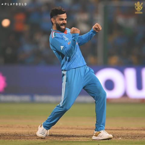 India defeated Netherlands by 160 runs