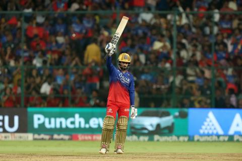 RCB won by 47 runs