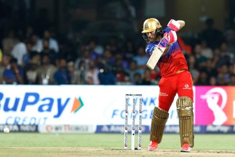 RCB won by 47 runs