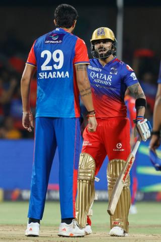 RCB won by 47 runs
