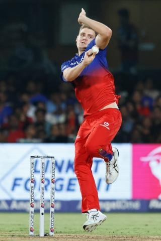 RCB won by 47 runs