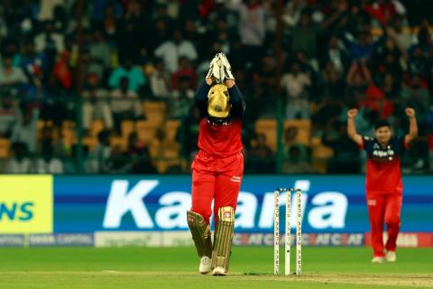 MI won by 4 wickets