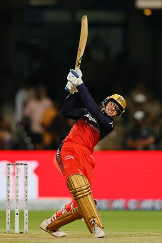 MI won by 4 wickets