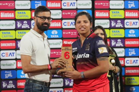 UPW won by 12 runs