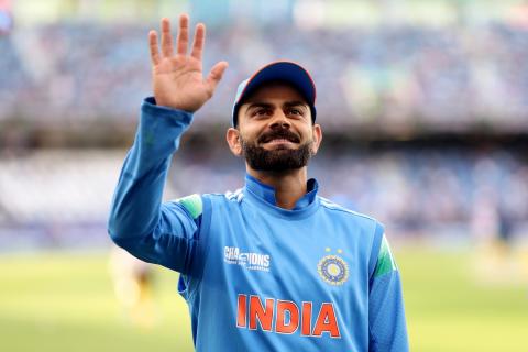 India won by 44 runs