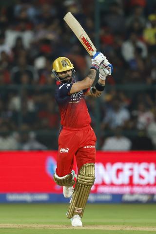 RCB won by 43 runs