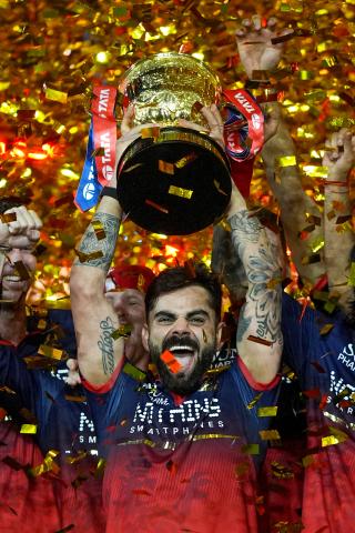 RCB won by 5 wickets