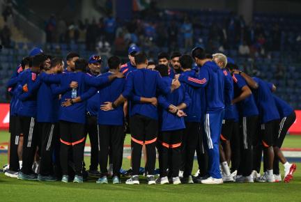 India vs Netherlands