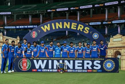 India vs Afghanistan