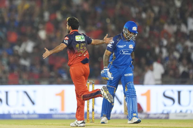 RCB